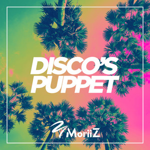 国产做爱❌高潮日记
