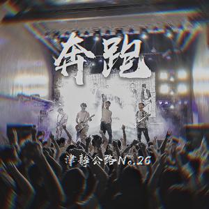 国产做爱❌高潮日记
